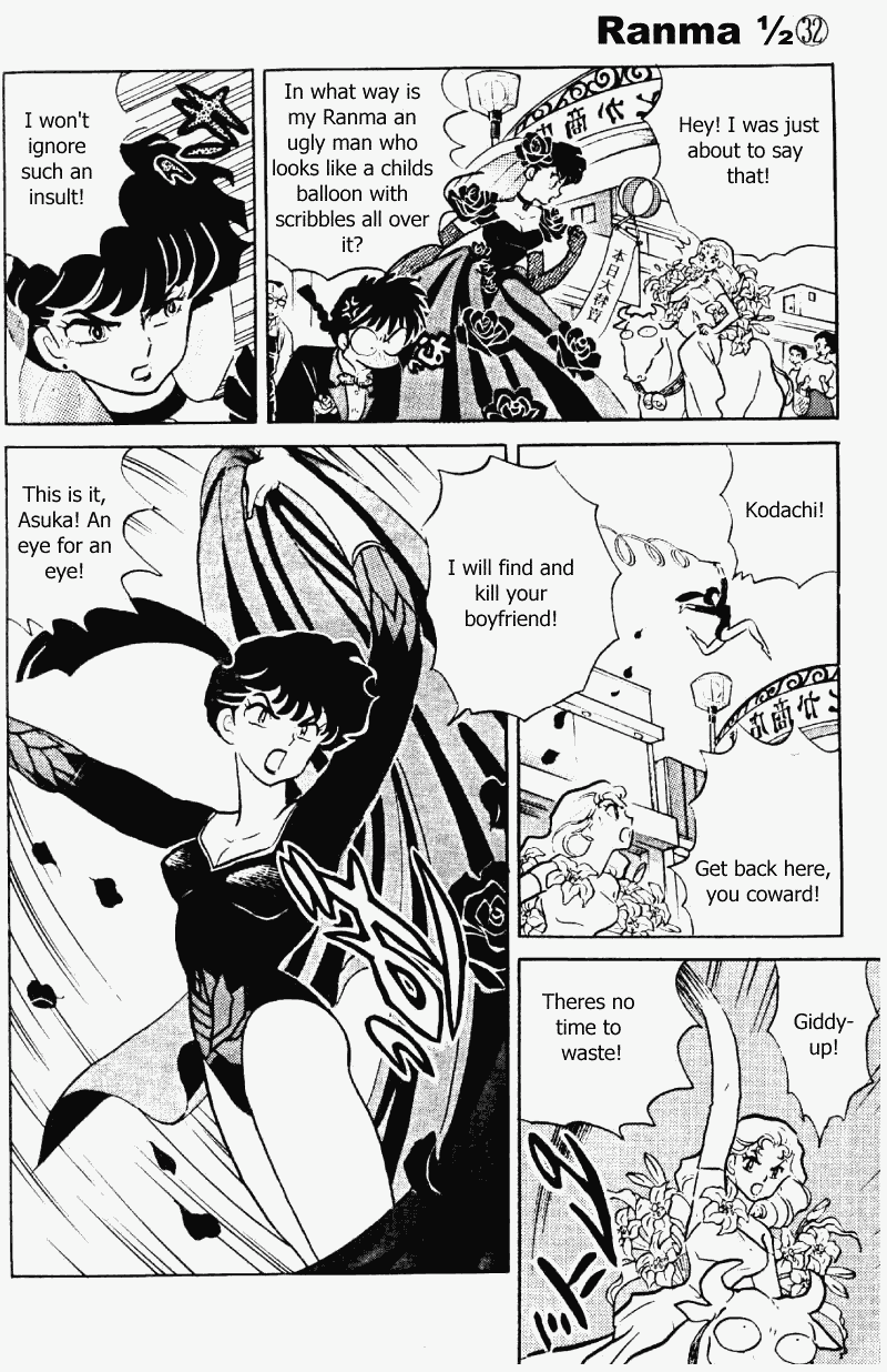 Ranma 1/2 Chapter 340 9